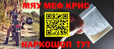 mix Боровичи