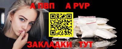 mix Боровичи