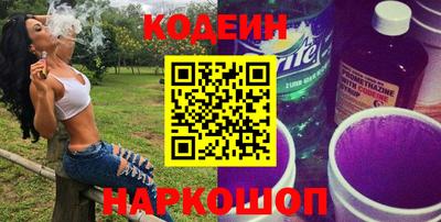 mix Боровичи