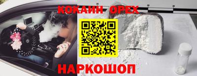 mix Боровичи