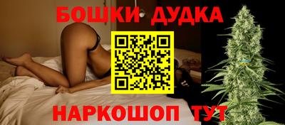mix Боровичи