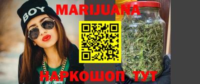 прущие грибы Братск