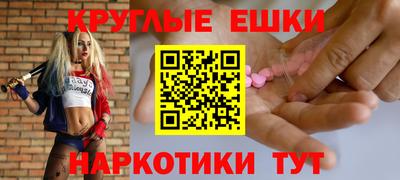 mix Боровичи