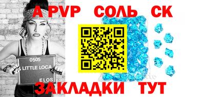 mix Боровичи