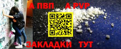 mix Боровичи