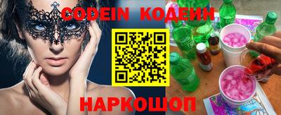 mix Боровичи