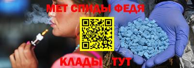 mix Боровичи