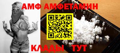mix Боровичи