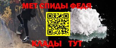 mix Боровичи