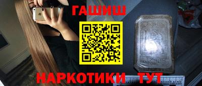 mix Боровичи
