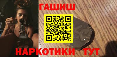 mix Боровичи