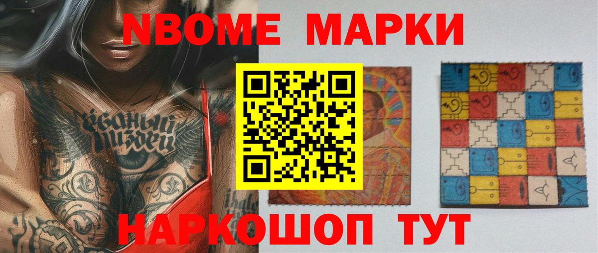 Лсд 25 экстази кислота Кстово
